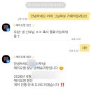 포엠하우스 | W1&gt;&gt; 웨딩베뉴 정하기 첨단 메리포엠 계약후기