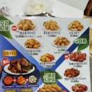 비비큐예천점