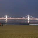 대교참치 이미지