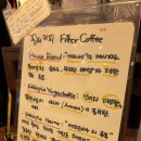 가자니아 | 야당역 카페 추천 타르트 맛집 가자니아 카페