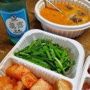 수육국밥&철판