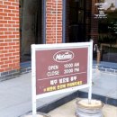 카페모캄보구미산동점