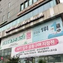 LG전자 서전주지점 | 신혼가전 리스트 견적 상담 후기 LG전자 베스트샵 서대전점