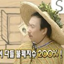 뽑기중독 네이버블로그