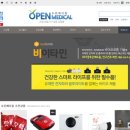 SD 메디칼 이미지