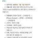 한국지엠(주)부속의원 이미지