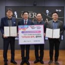 대우산업㈜ 이미지