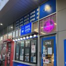 춘의테크노약국 | 부천 테크노밸리U1 카페 &#39;커피사피엔스&#39; 리뷰/ 좋아요