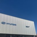 현대자동차블루핸즈(범어점) 이미지