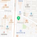 연세이앤비성형외과의원 네이버블로그