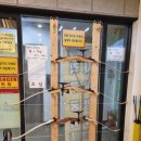 펀앤조이 금릉점 이미지