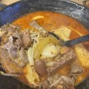 라메이즈마라탕 평택점 | 평택역 마라탕 맛집 라메이즈 마라탕 혼밥하기 좋은 분위기 밥집
