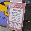 포켓몬 올리브영 성수 메타몽 놀이터 팝업 스토어 방문 후기
