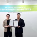 메디사이언스 이미지