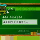 스펀지 이미지