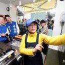 상인수지 이미지