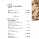 승지원 이미지