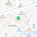 디노메디 이미지