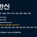 (주)더에스앤에스 이미지