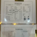 RU 골프연습장 이미지