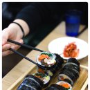김밥한줄 - 김천시 용암로 7 | 김밥한줄