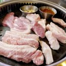 청춘식육식당