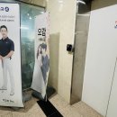 UR(인천광역시 남동구)-57-2[서창방산로]-상-3 | 오감스튜디오 웨딩촬영 셀렉하러 다녀온 후기