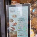 명랑핫도그감계점