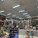 대학당약국 이미지