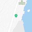 주전보밑항연안공원화장실 네이버블로그