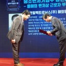 성문산업(주) 네이버블로그