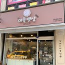 아롱펫샵 이미지