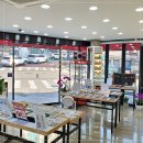 안경매니져(동국대점) 이미지