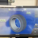 자이언트타이어 북부산점 이미지