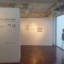 예술상점 공모선정 작가전 릴레이 개인전_ 김교진 개인전 <우연한 순간들> 이미지