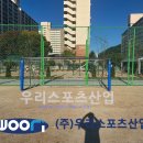 옥계초등학교 이미지