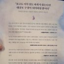 이인정