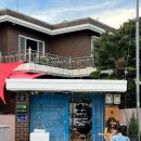 남해양옥 이미지