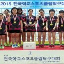 석정여자중학교 이미지