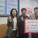 (주)우석이엔씨 강원일보