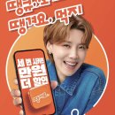 컴포즈커피대전한빛점