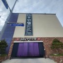 자바무인텔 이미지