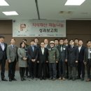 특허법인신태양