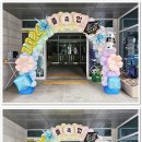 아주초교병설유치원 이미지