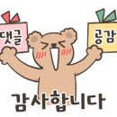 의병대로16길 이미지