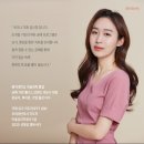오포도서관 노인복지관오포센터 | 종로복지관 평생학습센터 핑거니팅 퍼피파인 고무뜨기 목도리 뜨는 법