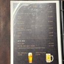 LS타워_하 | 용산역 가성비 스시 오마카세 맛집 갓포미르 쉐프오마카세 내돈내산 솔직후기(ft.주차, 예약)