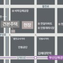 김해푸르지오하이엔드1차 이미지