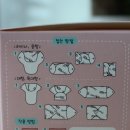 주식회사 퀸비 | 면생리대 추천 퀸비스토어 퀸비패드 후기