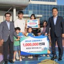 울산광역시 남구 도시관리공단(고래생태체험관)